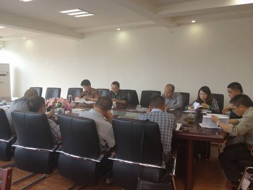 局都江堰辦事處召開魚嘴基地房地產(chǎn)管理工作會(huì)議