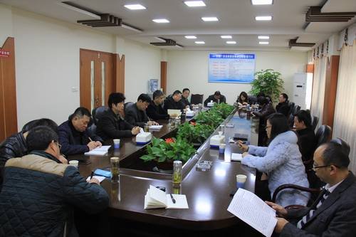 工程局召開貫徹全省領導班子思想政治建設工作會精神專題學習會