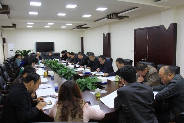 局召開2015年度生產(chǎn)經(jīng)營(yíng)目標(biāo)考核會(huì)