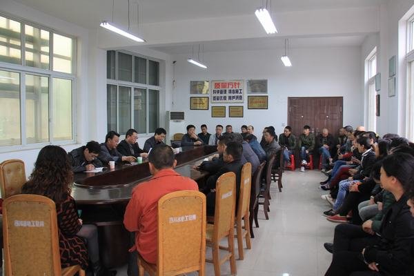 代勇一行到機(jī)械廠召開領(lǐng)導(dǎo)干部任職宣布大會(huì)