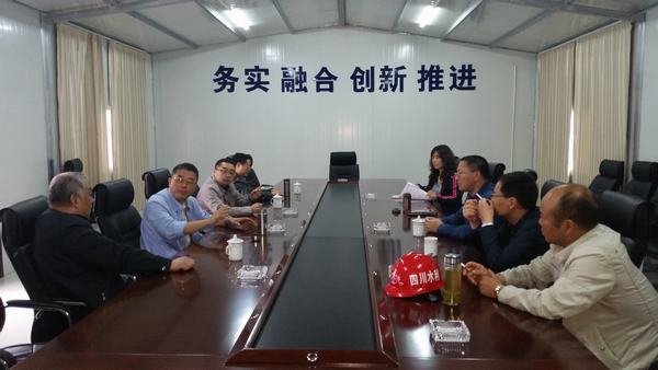 都江堰市建行行長(zhǎng)肖峰一行到我局龍頭山水電站項(xiàng)目考察
