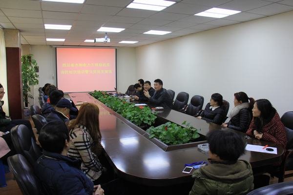 局機關(guān)組織消防知識培訓(xùn)暨火災(zāi)逃生演練