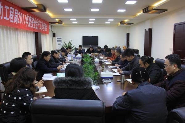 省水利廳安全生產(chǎn)工作考核組到工程局檢查指導(dǎo)工作