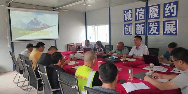 公司開展2021年度管理體系審核工作