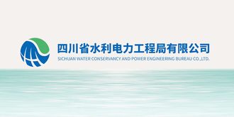 公司都江堰市辦事處開展節(jié)前安全大檢查
