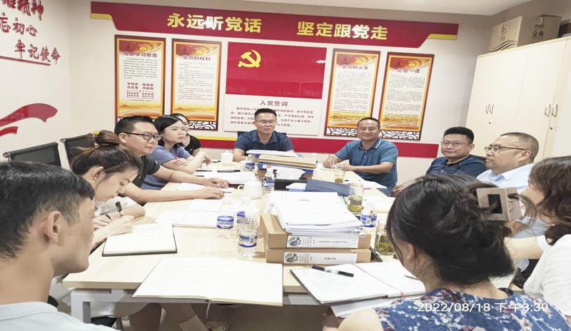 集團(tuán)調(diào)研組到工程局公司開(kāi)展“轉(zhuǎn)作風(fēng)抓發(fā)展互學(xué)互促”調(diào)研工作