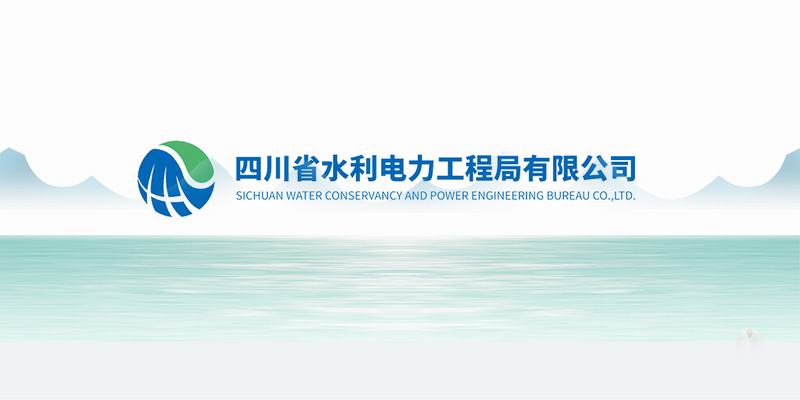 工程局公司成都總部緊急召開(kāi)疫情防控專題會(huì)議