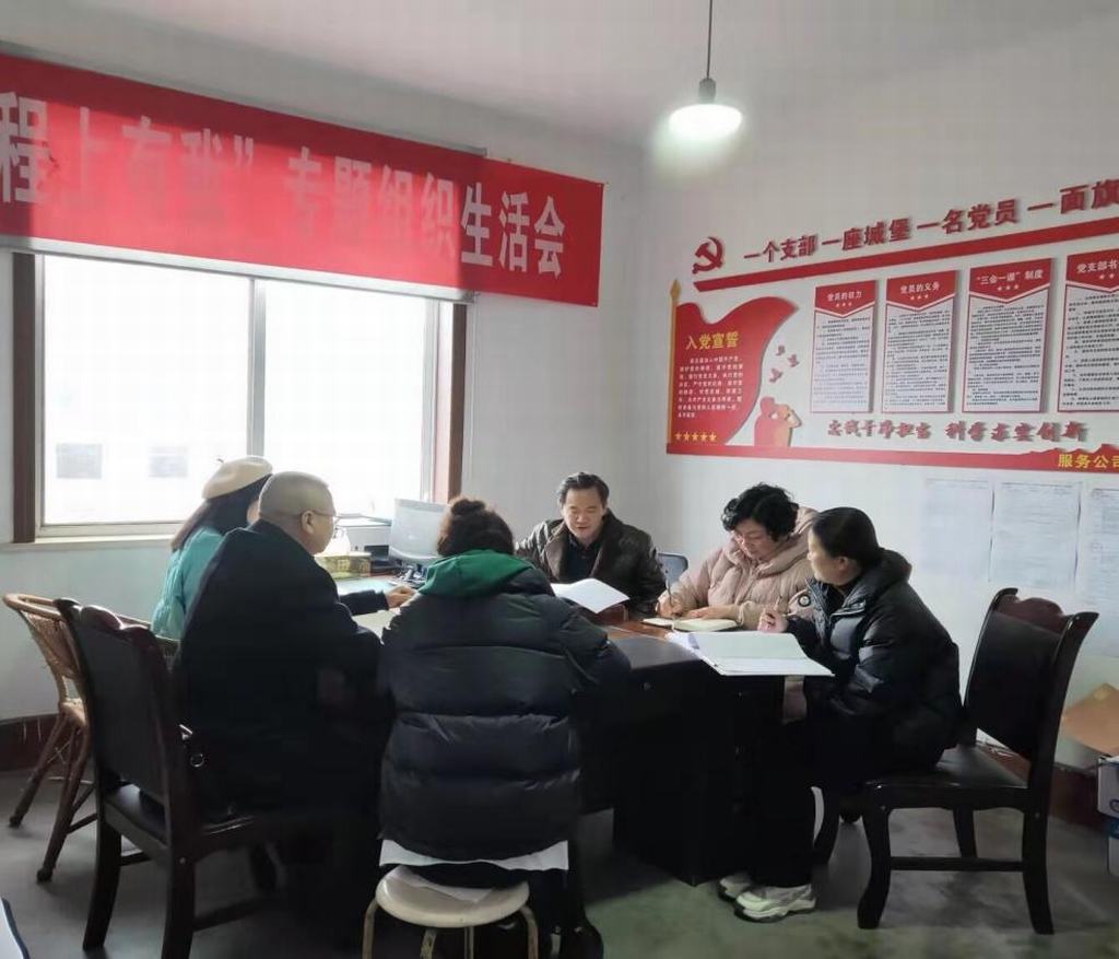 宏和公司學(xué)習(xí)傳達水發(fā)集團“十四五”規(guī)劃學(xué)習(xí)暨提前謀劃2022年度工作務(wù)虛會精神 