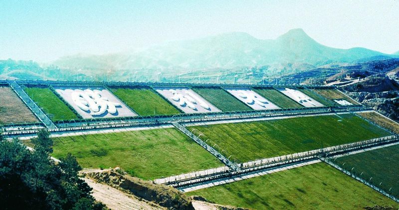 攀枝花勝利水庫大壩