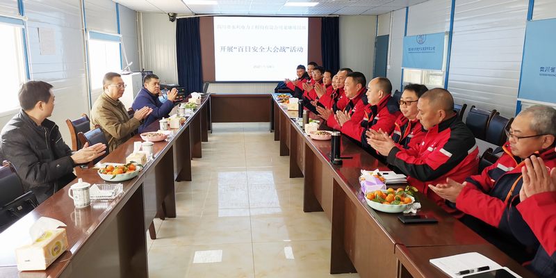 公司黨委書記、董事長代勇一行赴龍?zhí)了畮祉?xiàng)目看望慰問一線職工