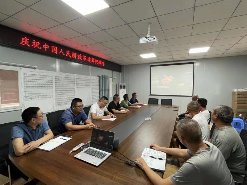 一分公司開展“八一建軍節”慰問座談會