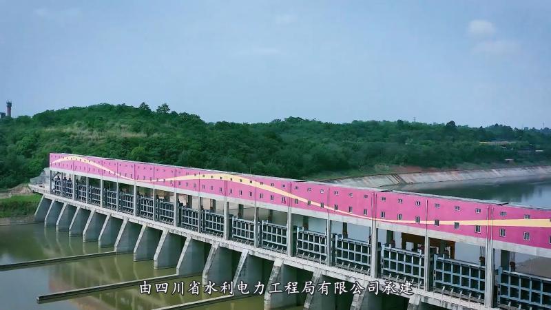 金堂縣盤龍寺攔河閘工程