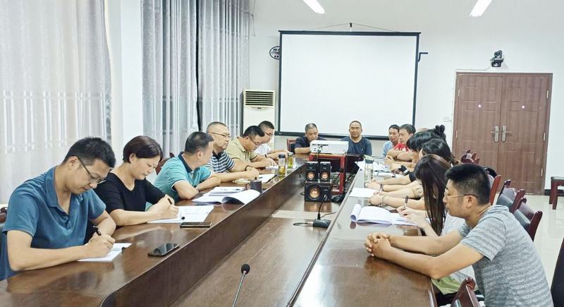 機(jī)械廠召開(kāi)“管理大提升”專項(xiàng)活動(dòng)推進(jìn)會(huì)