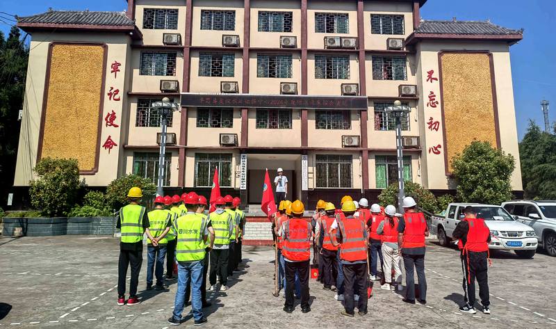 以“演”助防  以“練”備汛——平昌縣友誼水庫除險加固項目開展防洪度汛應急演練