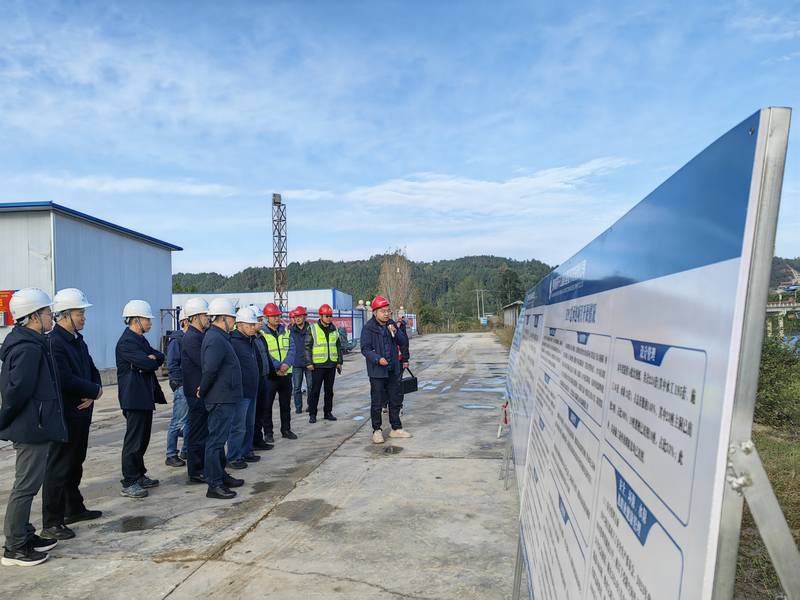 安徽省引江濟淮集團赴亭子口灌區(qū)一期工程I標學(xué)習(xí)調(diào)研