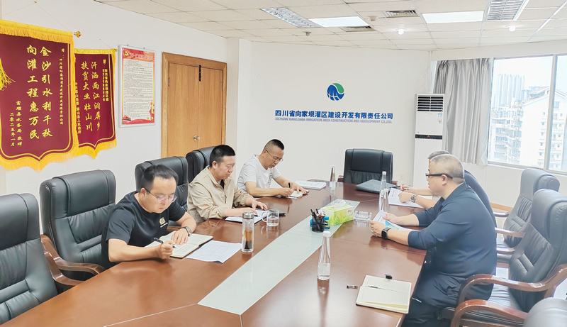 羅雪到向家壩供水運(yùn)維項目開展汛期安全檢查暨調(diào)研指導(dǎo)